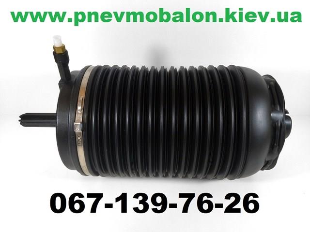 Пневморессора задня 95B616002A PORSCHE