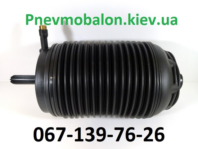Пневмоподушка задня 95B616002B VAG