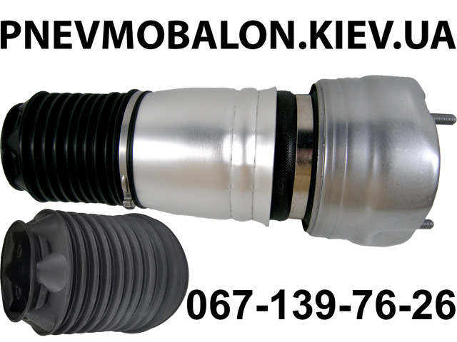 Пневмоподушка/пневморессора моста переднього 97034305217 КИТАЙ
