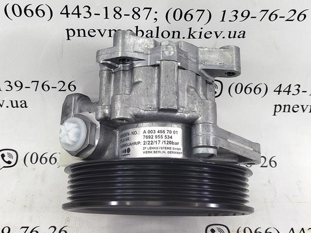 Насос рульового механізму A0034667001 MERCEDES