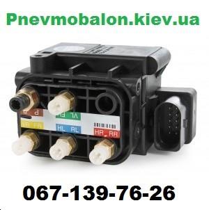 Блок клапанів гідравлічної підвіски AБС (ABS) A0993200058 MERCEDES