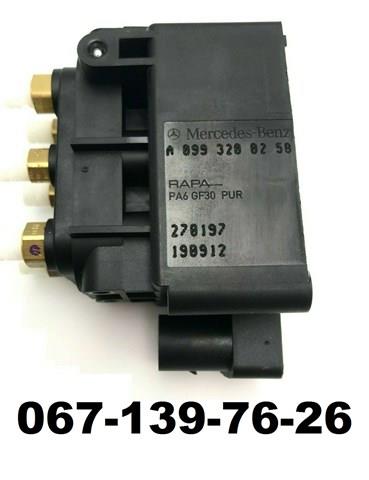 Блок клапанів гідравлічної підвіски AБС (ABS) A0993200258 MERCEDES