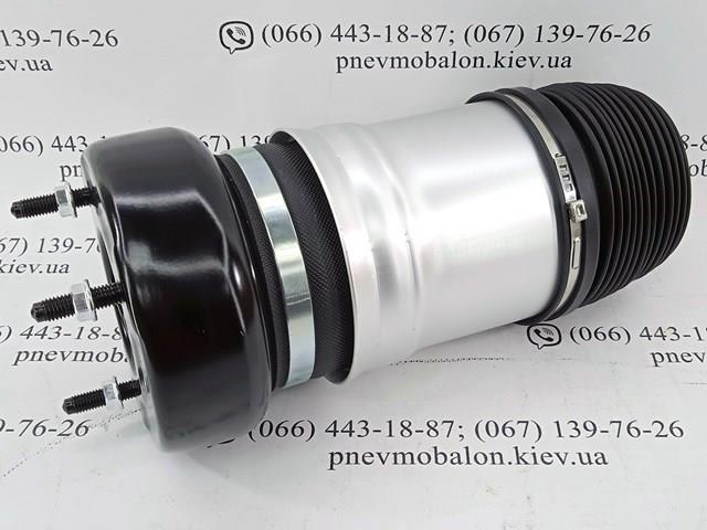 Амортизатор передньої підвіски A2053204868 ТАЙВАНЬ