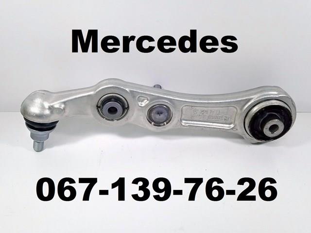 Поперечний важіль A2053301907 MERCEDES