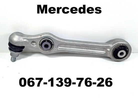 Важіль передньої підвіски нижній, лівий/правий A2053305801 MERCEDES