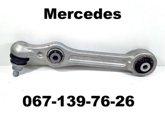 Стійки і важелі підвіски A2053306710 MERCEDES