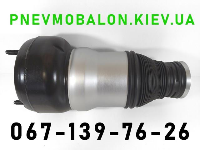 Амортизатор передньої підвіски A2223202200 MERCEDES
