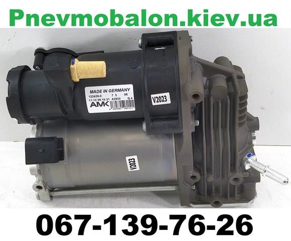 Компресор підкачки амортизаторів A2833 AMK
