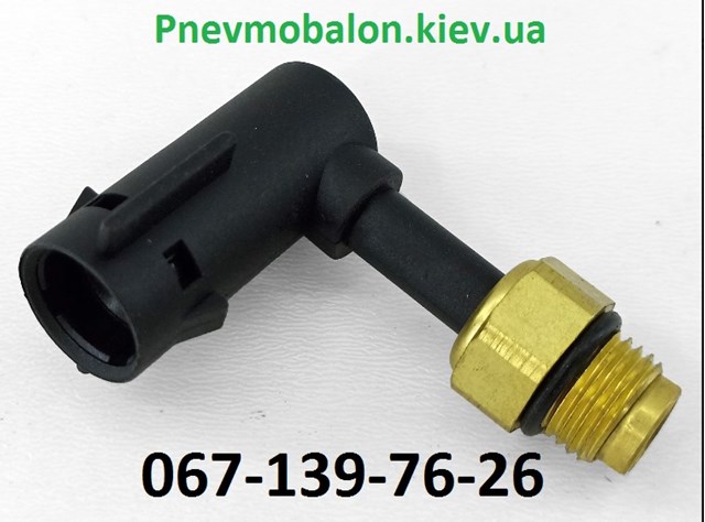 Пневмоподушка задня A3010 ARNOTT