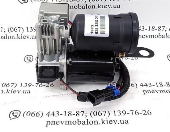 Компресор пневмоподвески A6383280302 MERCEDES