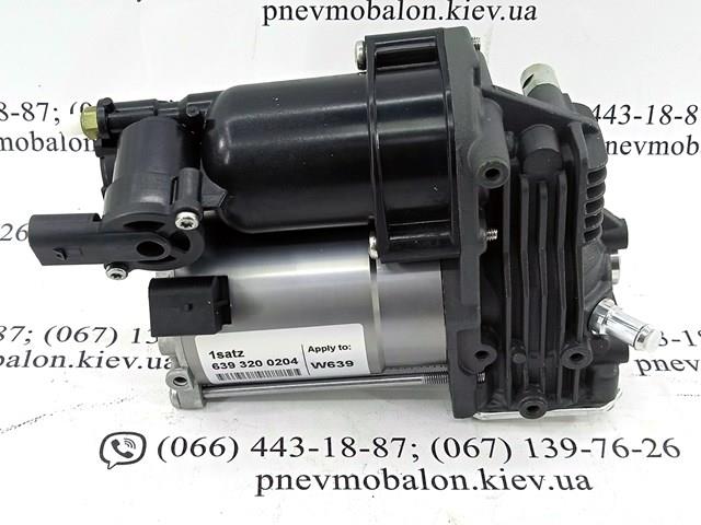 Компресор пневмопідкачкою (амортизаторів) A6393200204 КИТАЙ