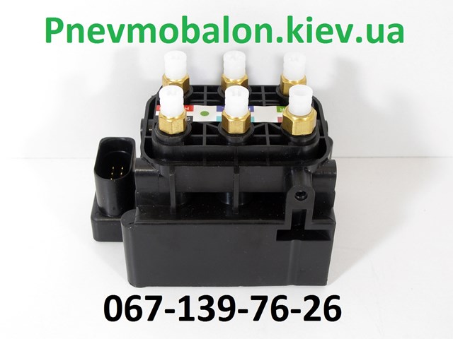 Блок шинних кранів ATM0075 ATM