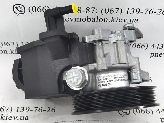 Насос гідропідсилювача механізму кермового управління KS00000526 BOSCH