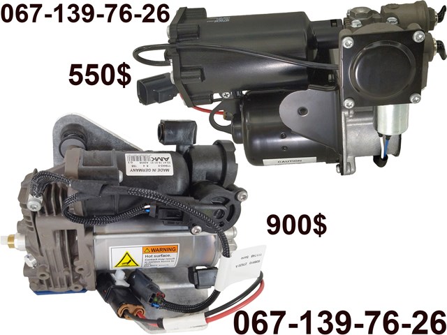 Компресор пневмоподвески LR023964 LAND ROVER