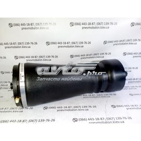 Пневморессора задня LR034262 КИТАЙ