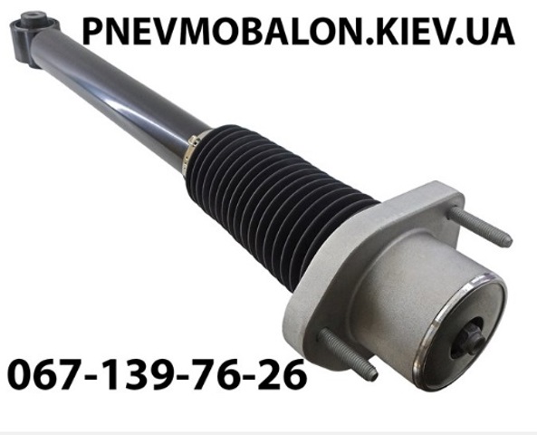 Амортизатори задні LR045270 LAND ROVER