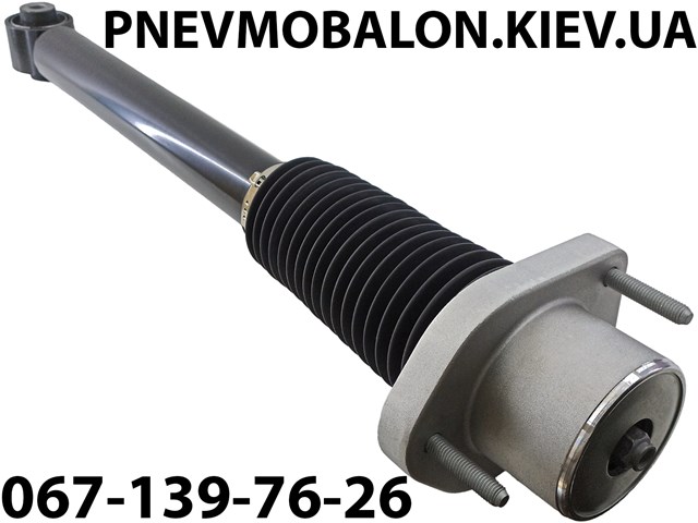 Амортизатори задні LR047132 LAND ROVER