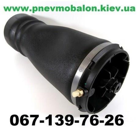 Пневмоподушка задня LR081576 LAND ROVER