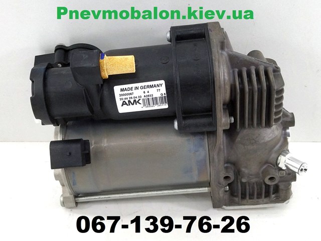 Компресор підкачки амортизаторів LR099157 LAND ROVER