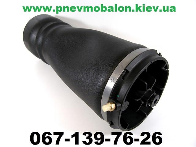 Пневморессора задня LR101595 LAND ROVER