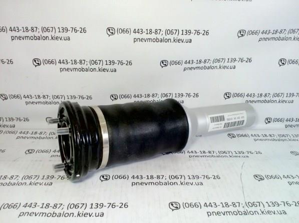 Пневмоподушка/пневморессора моста заднього ME1123 MS GROUP