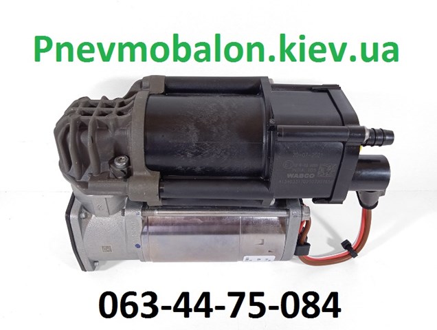 Компресор підкачки амортизаторів P3279 ARNOTT