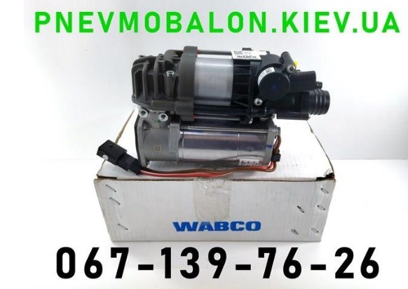Компресор пневмопідкачкою (амортизаторів) P3471 ARNOTT