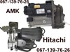 Компресор підкачки амортизаторів RQL000014 LAND ROVER
