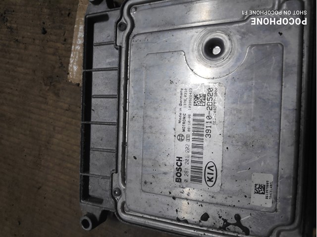 Блок електронного управління 391102B520 HYUNDAI