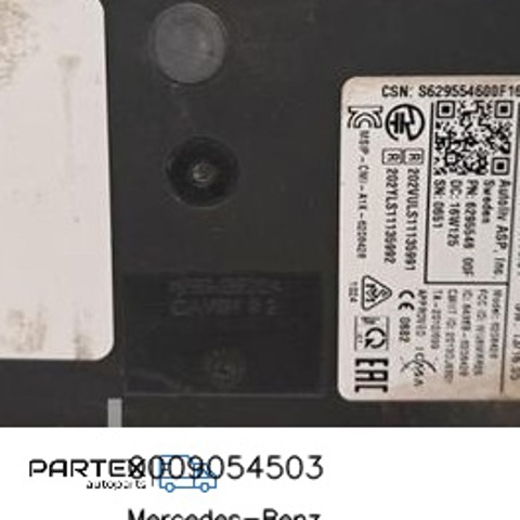 Датчик контролю мертвої зони, задній 0009054503 MERCEDES