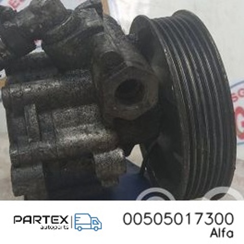 Помпа ГПК 00505017300 FIAT