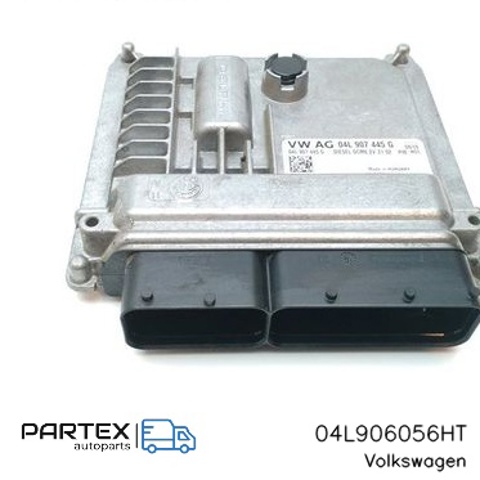 Мізки двигуна 04L906056HT VAG