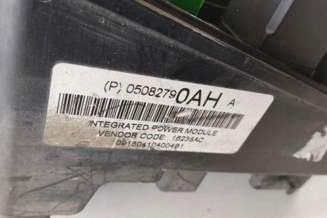 05082790AH Chrysler