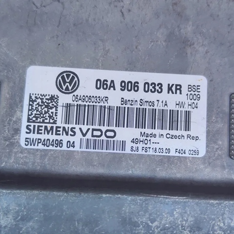 Комп'ютер двигуна 06A906033KR VAG