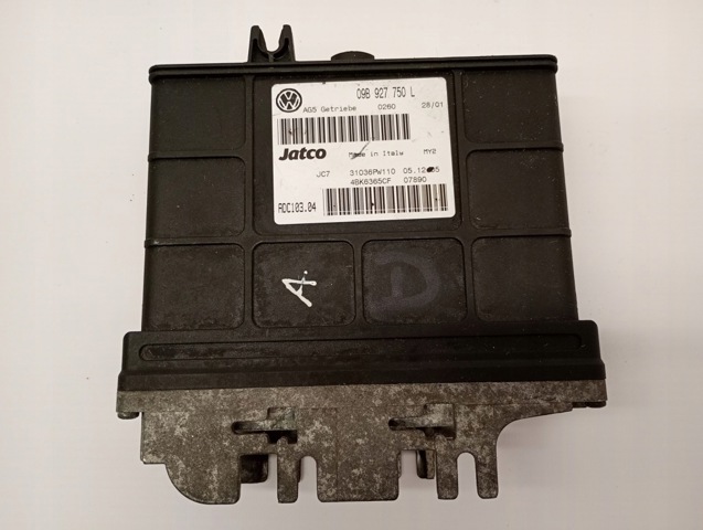 Механізм управління КПП 09B927750L VAG