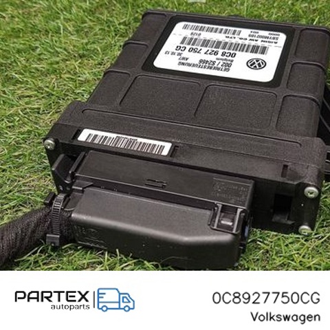 Модуль (ЕБУ) АКПП електронний 0C8927750CG VAG