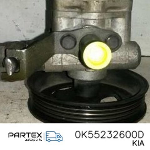 Насос гідропідсилювача 0K55232600D HYUNDAI
