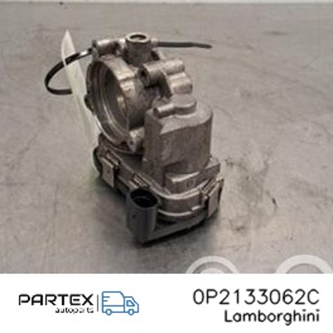 Заслінка повітряна 0P2133062C LAMBORGHINI