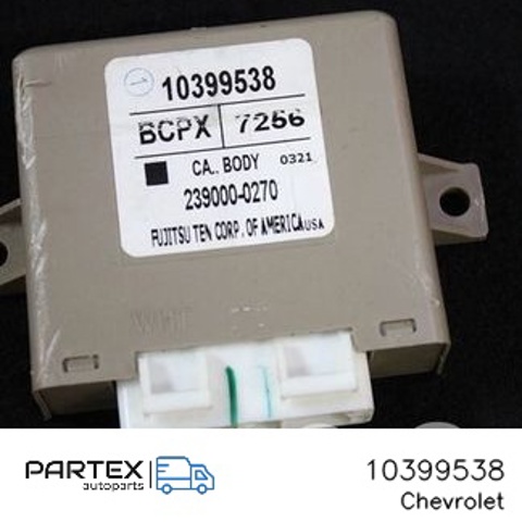 10399538 General Motors