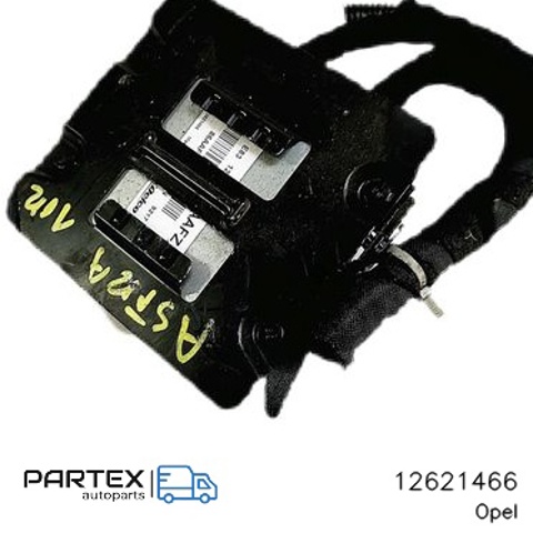 Блок двигуна 12621466 OPEL