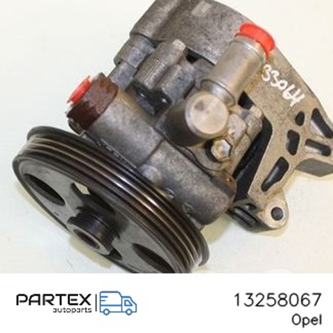 Насос ГПК 13258067 OPEL