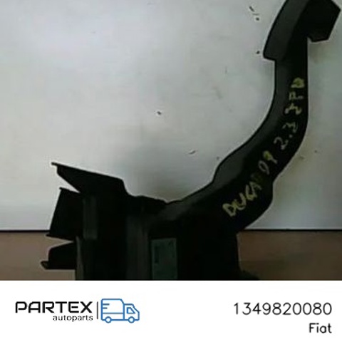 Педаль газу (акселератора) 1349820080 FIAT
