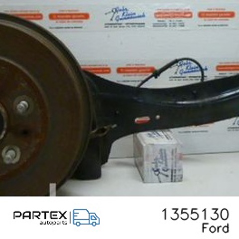 Важіль/тяга задньої підвіски подовжній нижній, правий 1355130 FORD