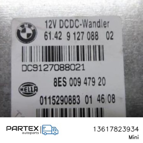Блок електронного управління 13617823934 BMW