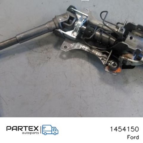 Рульова колонка 1454150 FORD