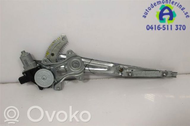 Механізм підйому стекол 1607715080 PEUGEOT