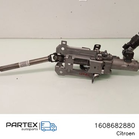 Замок запалювання 1608682880 PEUGEOT