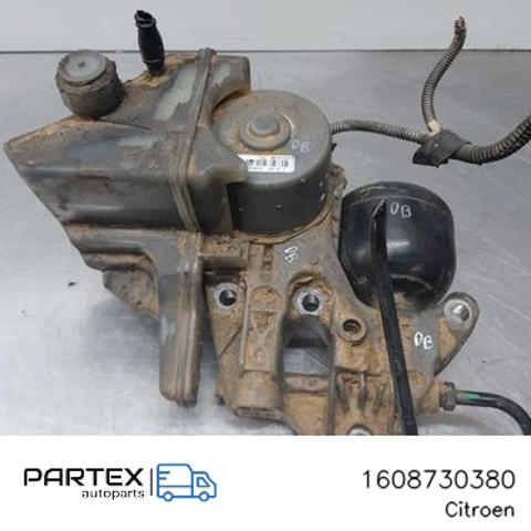 Насос масляний ГМП 1608730380 PEUGEOT
