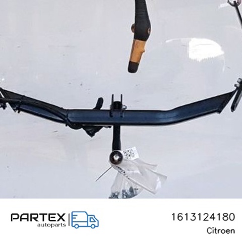 1613124180 Peugeot/Citroen