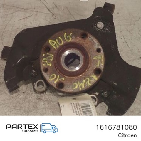 Ресора задня 1616781080 PEUGEOT